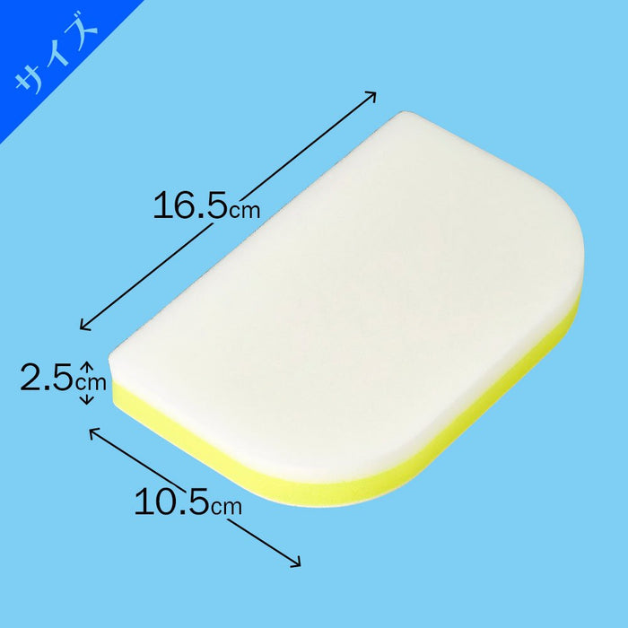 Lec 日本 Gekiochikun 沐浴海绵 备用 2 件 S-801