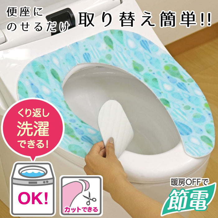 Lec Japan Pita Q Fluffy Thick Washable Antibacterial Odor Resistant BB-489 (Drop)