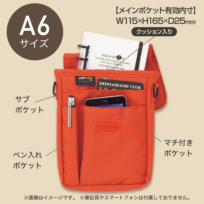 Lihit Lab A7574-4 A6 Carrying Pouch - Orange, Made In Japan