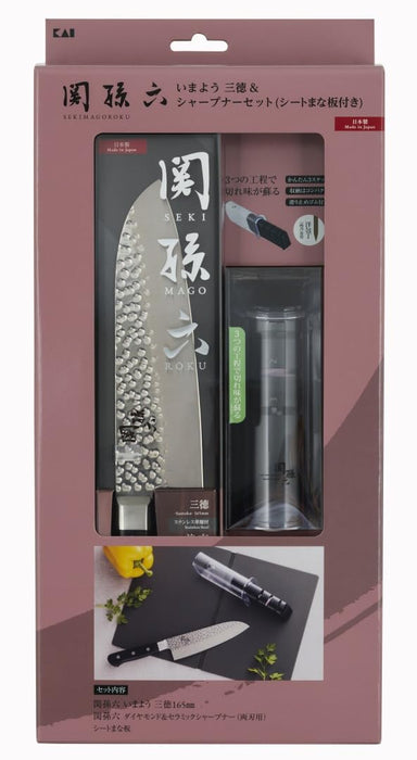 Kaijirushi Rc5070 Knife Set: Seki Magoroku Imayo Santoku & Sharpener Foldable Sheet Cutting Board