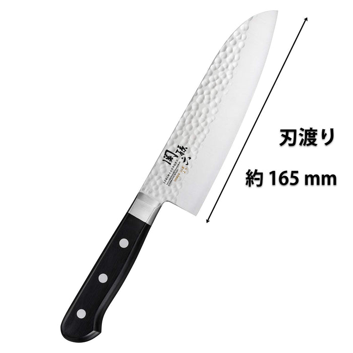 Kaijirushi Rc5070 Knife Set: Seki Magoroku Imayo Santoku & Sharpener Foldable Sheet Cutting Board