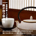 Nambu Tekki Teapot 0.4L Japan - Purple Dome - Inclusive Tea Strainer-Kiichin - The #1 Place for Japanese Goods in Your Hand!