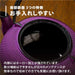 Nambu Tekki Teapot 0.4L Japan - Purple Dome - Inclusive Tea Strainer-Kiichin - The #1 Place for Japanese Goods in Your Hand!