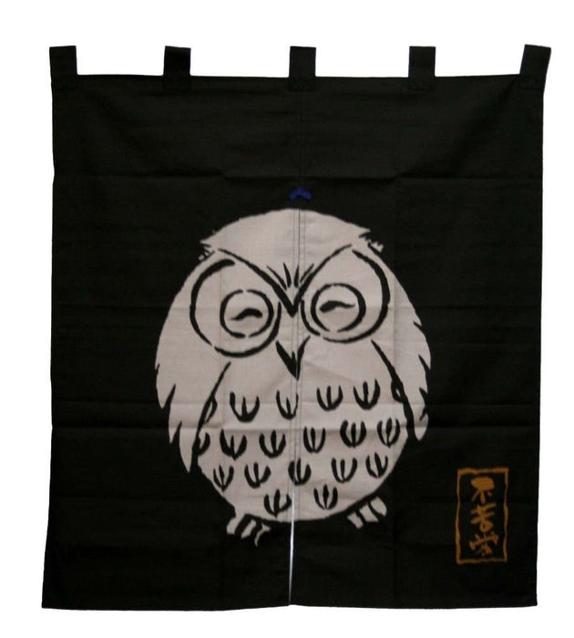 Authentic Maeda Senko Aizome Fukuro Owl Noren Curtain Tapestry - Made in Japan