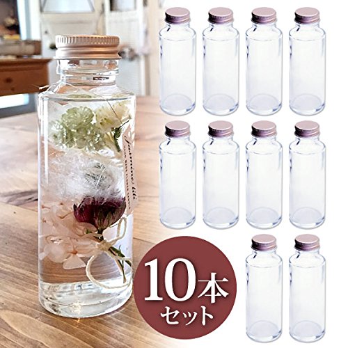 Rhyme Japan Herbarium Glass Bottle Set - 10 Bottles, 100Cc Capacity