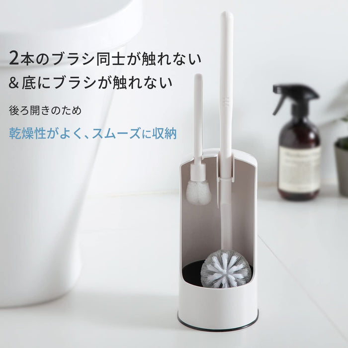 Marna 2-in-1 Toilet Brush Set with Storage Case - White, Made in Japan