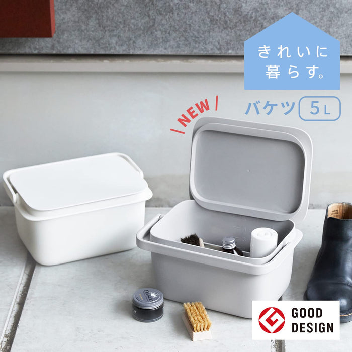 Marna 5L 方桶 - Live Cleanly White W627W - 日本製造