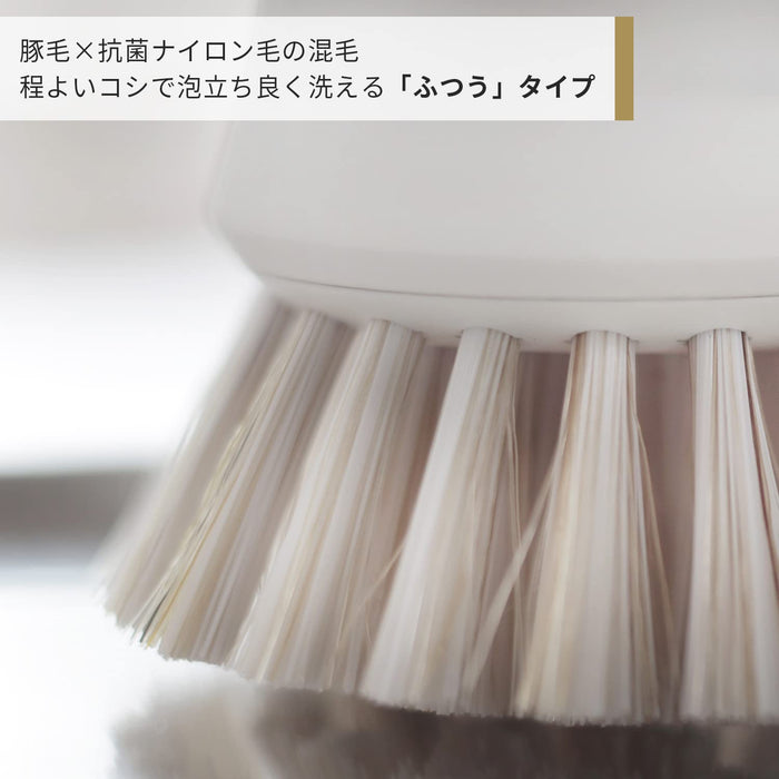 Marna K750W Antibacterial Kitchen Brush - Japan, Normal/White/Mini