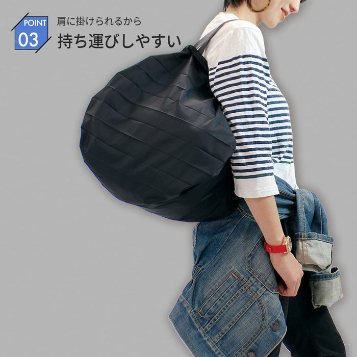 Marna Shupatto Eco Bag - Japanese Fan Pattern, Durable & Foldable