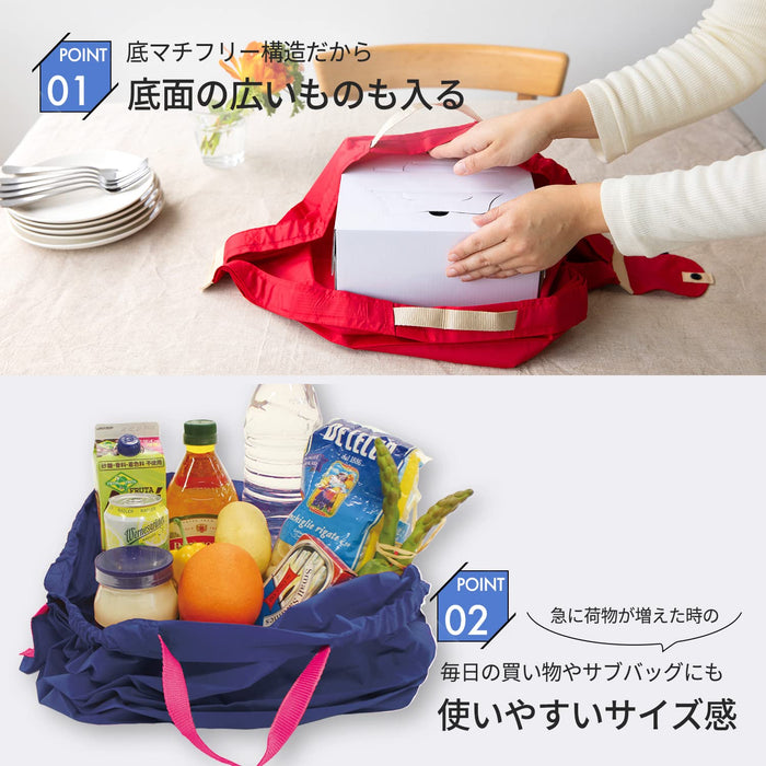 Marna Japan Compact Bag M Macaroni Eco Foldable Long-lasting S411H