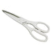 Marusho Silky Stainless Steel Antibacterial Kitchen Scissors - White-Kiichin - The #1 Place for Japanese Goods in Your Hand!