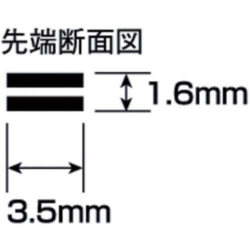 Maruto Hasegawa Kosakujo Keiba Pro HF-D04 120mm Flat Lead Pliers