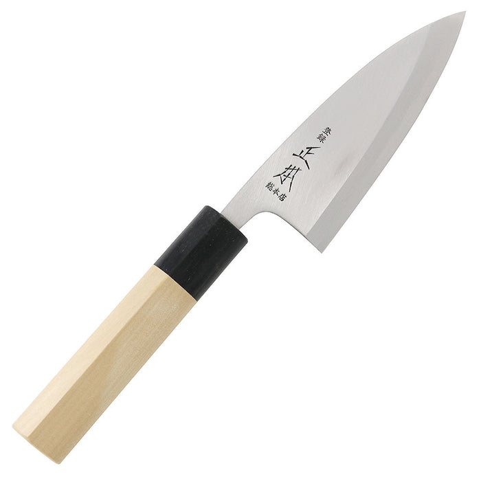 Premium 22.5cm Masamoto Hongasumi Gyokuhaku Steel Deba Knife