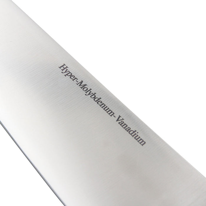 Premium 18cm Masamoto Hyper Molybdenum Steel Gyuto Knife