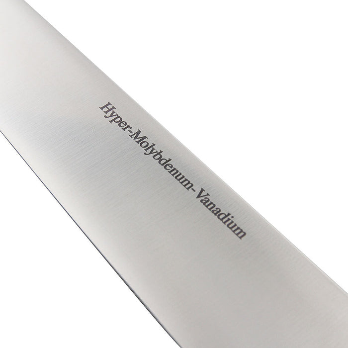 Premium 24cm Masamoto Hyper Molybdenum Steel Sujihiki Knife