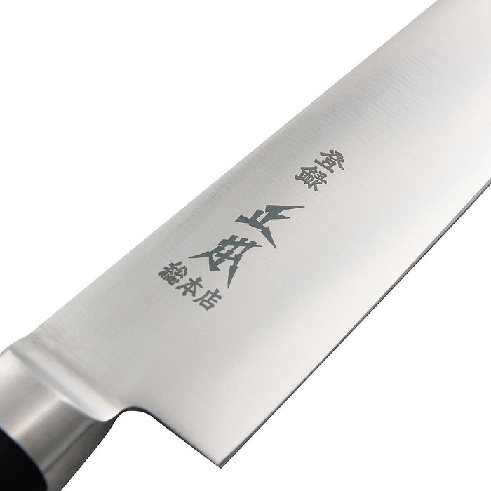 Masamoto Hyper Moly Sujihiki Knife 27cm - Premium Quality Cutlery
