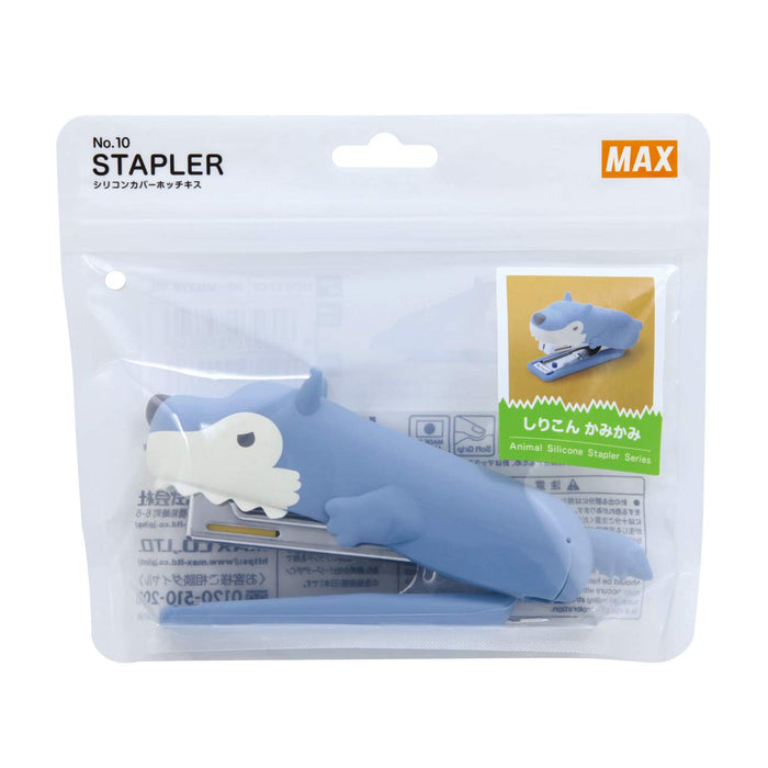 Max Stapler Silicone Cover Wolf HD-10NX/S WL Japan