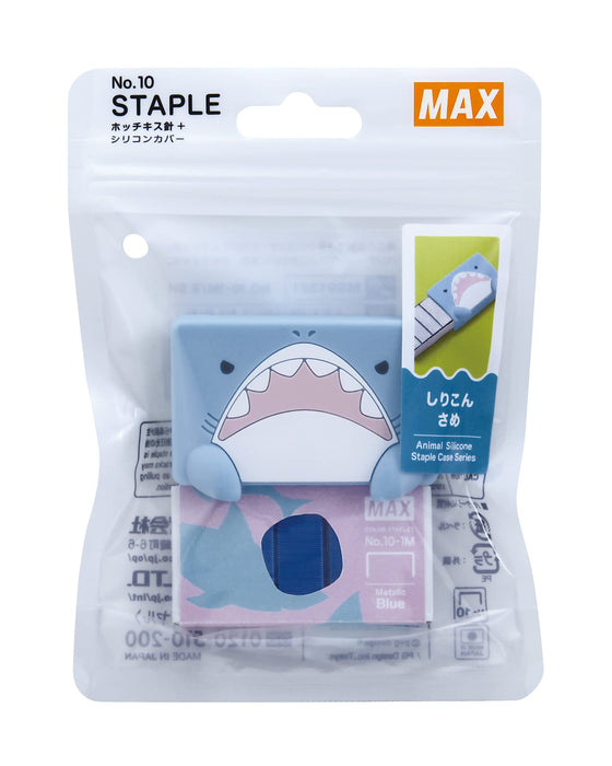 Max Stapler with Silicone Cover Case - Japan Shark No.10-1M Sh Light Blue