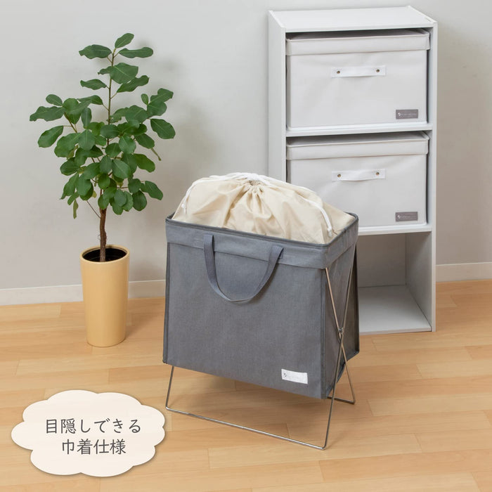 Astro Japan Large Laundry Basket - Gray Dustproof Water Repellent 860-26