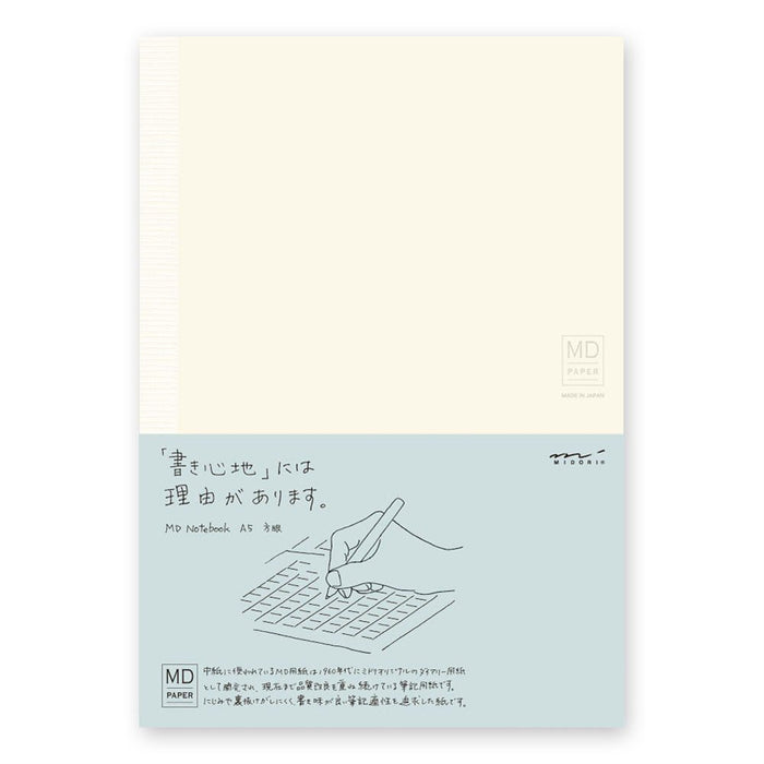 Midori Japan A5 Grid Ruled Notebook - 15003006