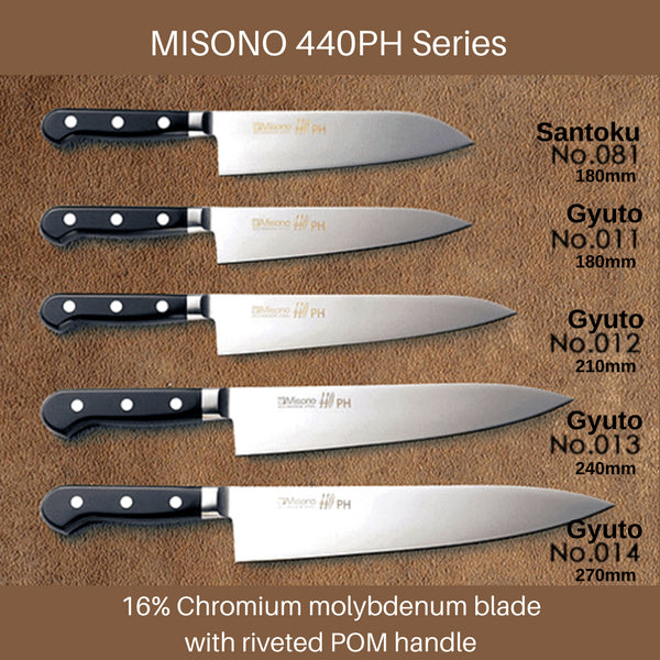 Misono 440Ph Gyuto 刀 - 180mm 绒球柄 (编号 011)