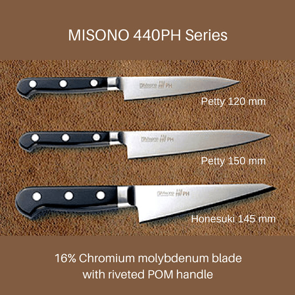 Misono 440Ph Pom Handle Petty Knife 120mm (No.031)