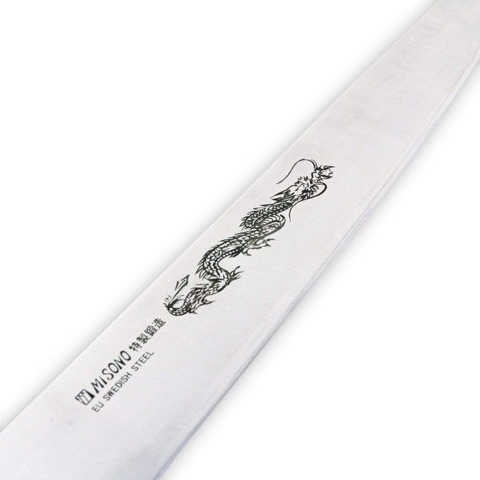 Misono Eu Swedish Carbon Steel Sujihiki Knife 240mm - Personalized Engraving Available