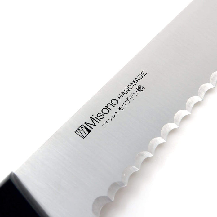 Misono 300mm Bread Knife - Premium Molybdenum Bread Knife