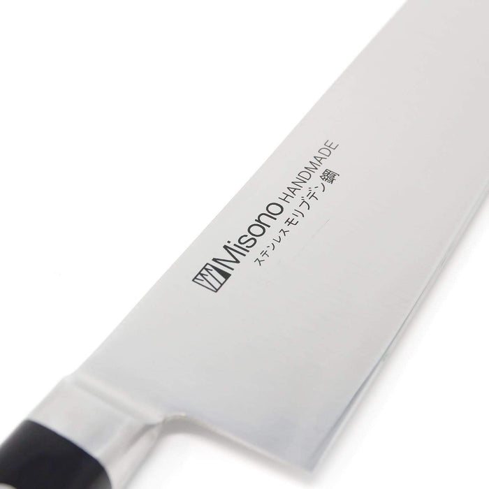 Misono 210mm Molybdenum Gyuto Knife (No.512) - Premium Culinary Tool