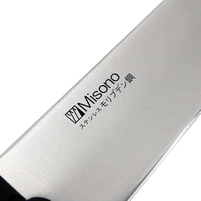 Misono Molybdenum Gyuto 刀 195 毫米 - 正宗日本时尚必备品