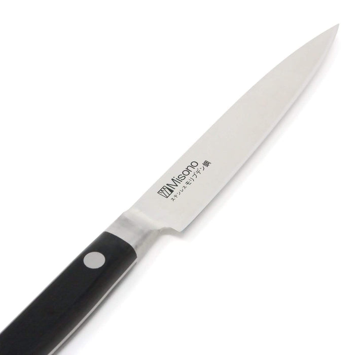 Misono Molybdenum Petty Knife 120mm - No.531