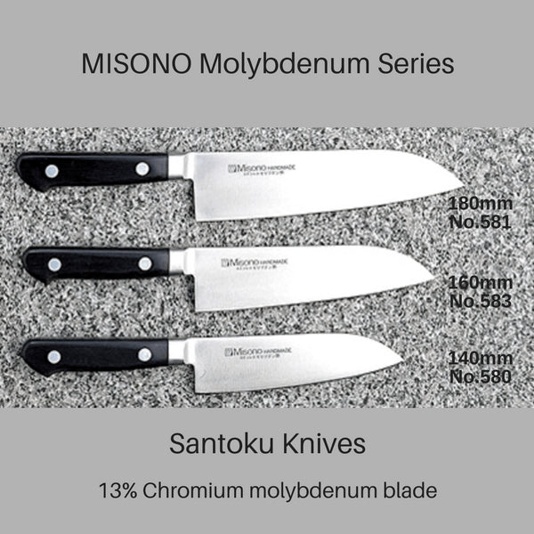 Misono 180mm 三德刀 - 優質鉬刀片（No.581）