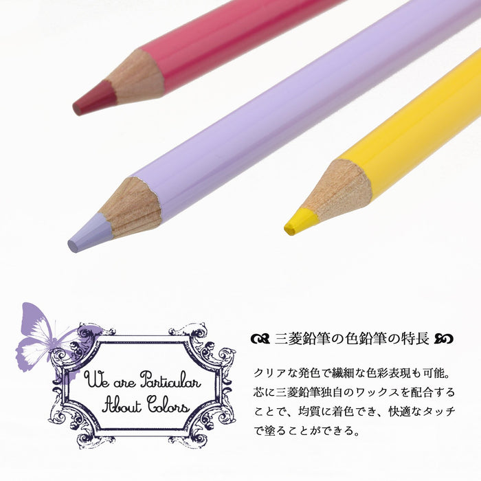 Mitsubishi Pencil 36-Color Colored Pencils - K88836C