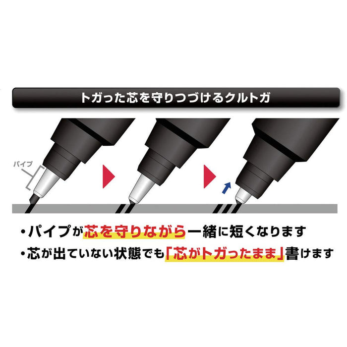Mitsubishi Pencil Kurtoga Knurled 0.5 Silver Mechanical Pencil - Made In Japan