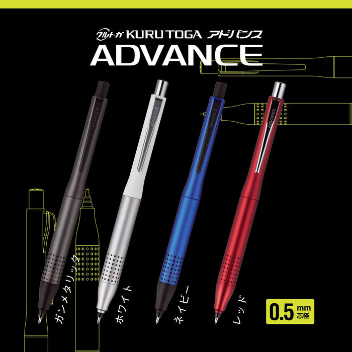 Mitsubishi Pencil Kurutoga Advance 0.5 Mechanical Pencil Gunmetal M510301P.43 - Made In Japan