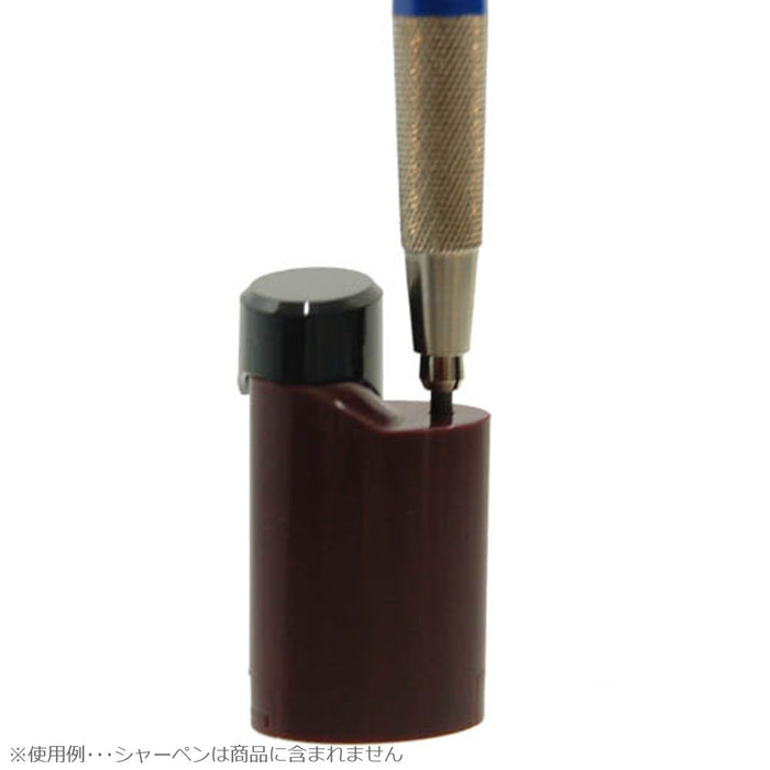 Mitsubishi Pocket Size Pencil Sharpener - 2.0mm Core