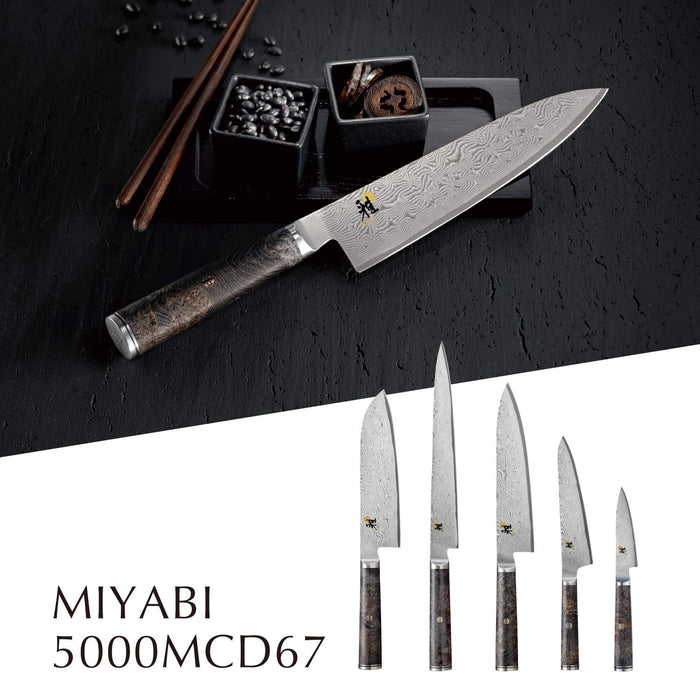 Miyabi 5000Mcd67 Gyuto 200mm Damascus Chef Knife Zwilling Ja Henckels Japan Seki City Gifu Prefecture
