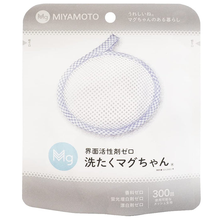 Miyamoto Manufacturing Blue Mag-Chan Laundry Aid 50G - Japanese Magnesium Wash