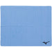 Mizuno Japan Large Swim Towel - Super Absorbent (44X68Cm) N2Jy801019-Kiichin - The #1 Place for Japanese Goods in Your Hand!