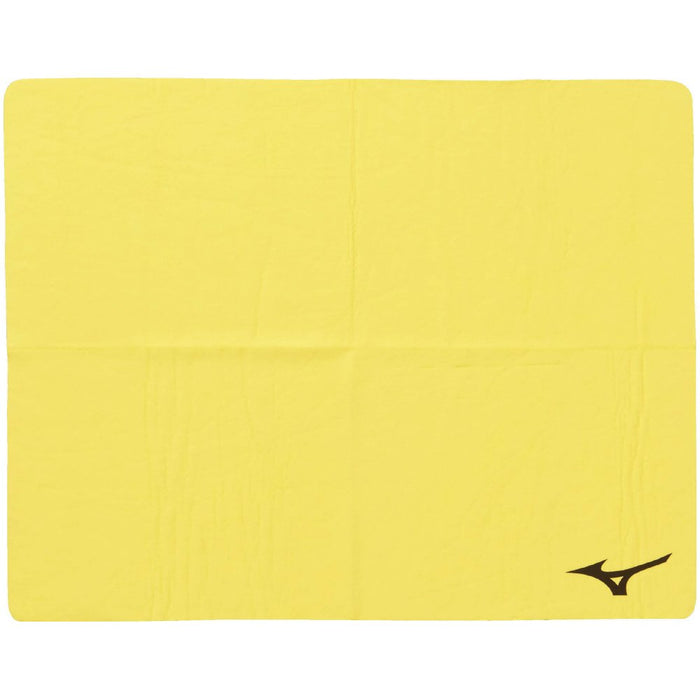 Mizuno Super Absorbent Swim Towel - Large Size (44X68Cm) - Yellow