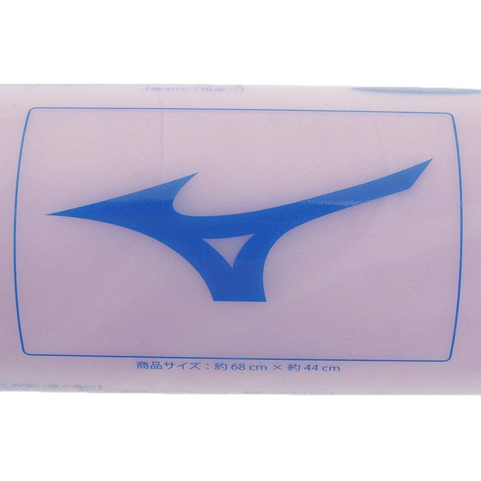 Mizuno Lavender Small Pool Towel - Super Absorbent, 34X44Cm