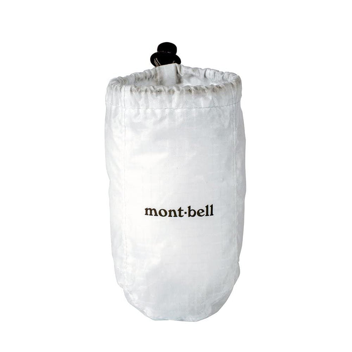 Mont-Bell Japan Lantern Shade - Crushable and Portable