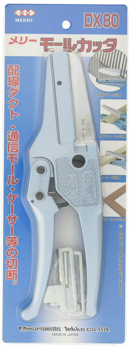 Muromoto Tekko Merry Dx80 Molle Cutter w/Blade