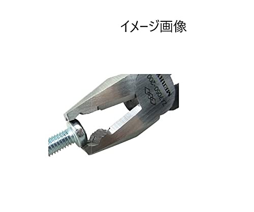Muromoto Tekko Za7050-200 Screwdriver Pliers