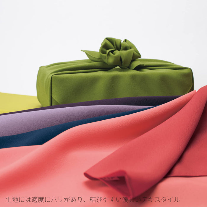 Musubi Furoshiki 70 公分純柚子一越 - 正宗日本製造 10184-016