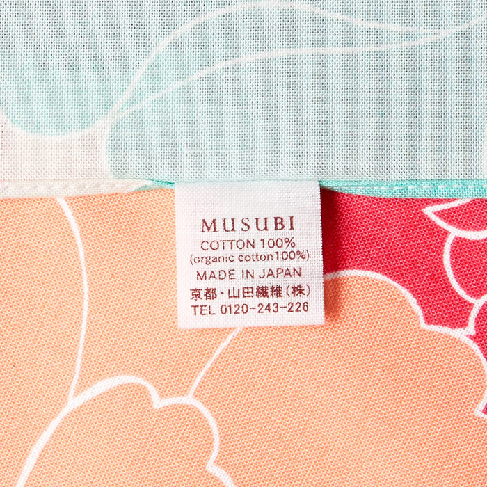 Musubi Furoshiki 50Cm Himemusubi Adeline Klam Peony Red Organic Cotton - Japanese Style