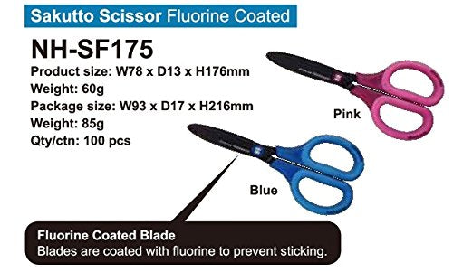 Nakabayashi Japan Scissors - Sakut Cut Standard Fluorine Coat (Blue) - NH-SF175B