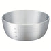 Nakao Aluminum Hammered Yattoko Pot 15cm - Premium Quality Cookware-Kiichin - The #1 Place for Japanese Goods in Your Hand!