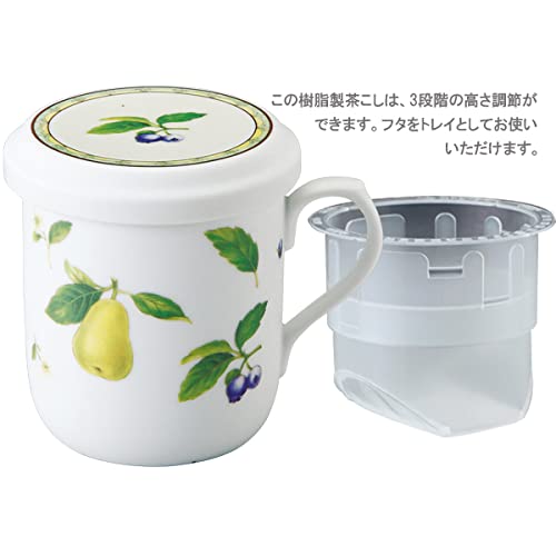 Narumi Pear Mug with Lid, Tea Strainer & Microwave Safe