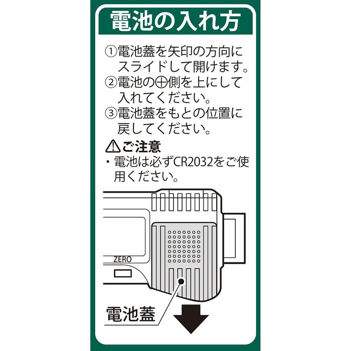 Niigata Seiki 日本 25 毫米 DMD-25G 数字迷你深度计